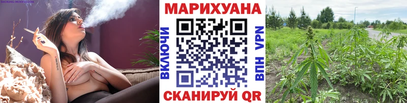 Где купить Верхняя Салда СОЛЬ Амфетамин Бошки Шишки Мефедрон
