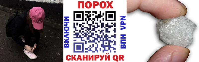 где найти наркотики  Верхняя Салда  Амфетамин VHQ 