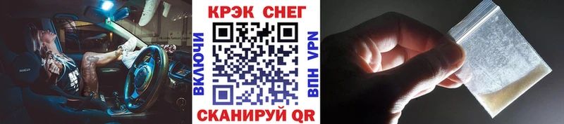купить наркоту  Верхняя Салда  COCAIN 98% 