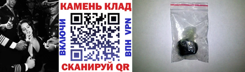 блэк спрут   Верхняя Салда  Гашиш Premium  купить наркоту 