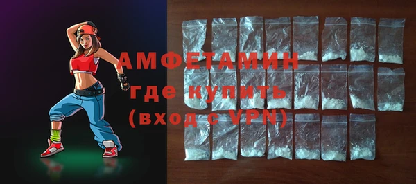 кокаин VHQ Аркадак