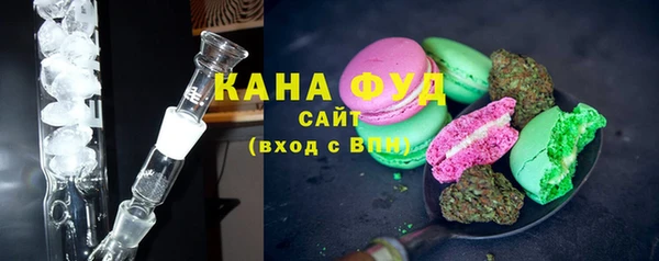 герыч Болотное