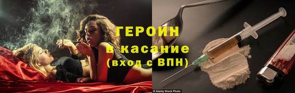 кокаин VHQ Аркадак