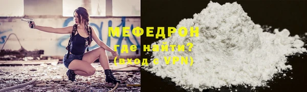 кокаин VHQ Аркадак