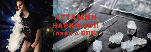 кокаин VHQ Аркадак