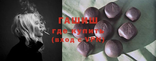 эйфоретик Арсеньев