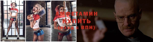 кокаин VHQ Аркадак