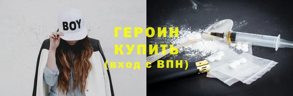кокаин VHQ Аркадак