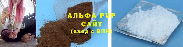 эйфоретик Арсеньев