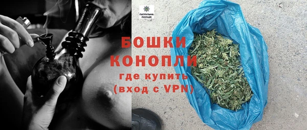 скорость Болхов