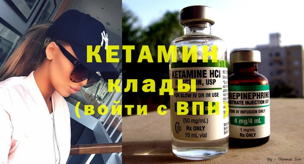 эйфоретик Арсеньев