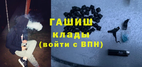 кокаин VHQ Аркадак