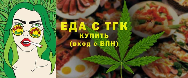 эйфоретик Арсеньев