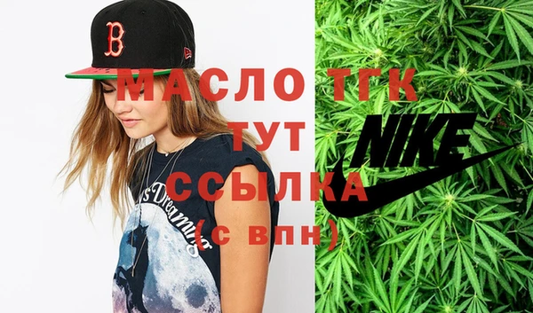 кокаин VHQ Аркадак