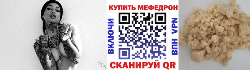 гидра онион  Верхняя Салда  МЕФ мяу мяу  купить наркотики сайты 