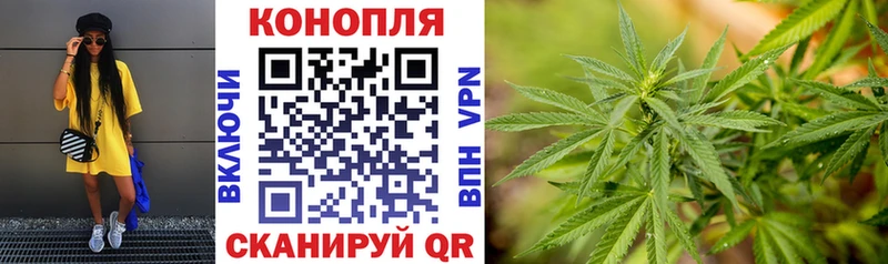 Бошки марихуана AK-47  Верхняя Салда 